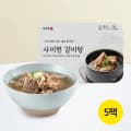 사미헌 갈비탕 1kg 5팩 45,450원