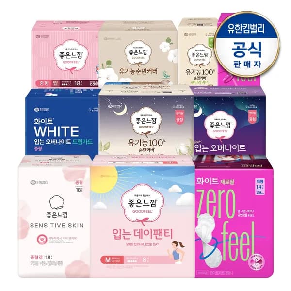 좋은느낌 입오버 8매 4팩 + 6매 + 메가커피 2천원권 + 세럼 20,020원