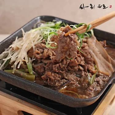 사리원 소불고기 500g 5팩 18,810원