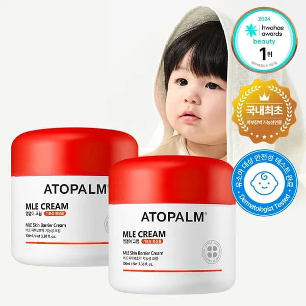 아토팜 MLE 크림 100ml 1+1 (총 2개)