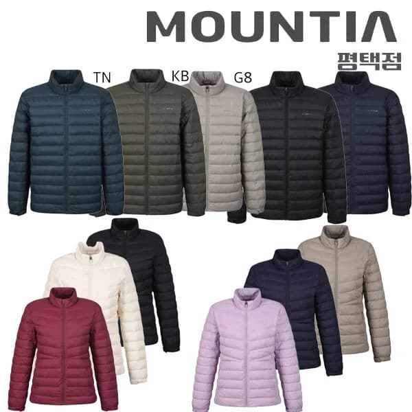 남여 덕다운 경량자켓 31,280원
