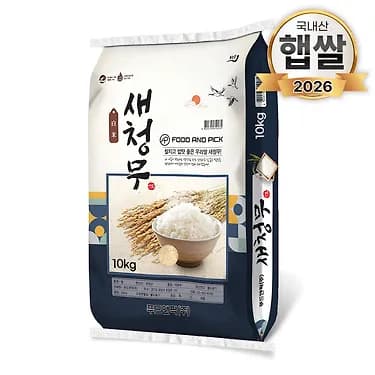 2026년 햅쌀 새청무 특등급 10kg 27000원