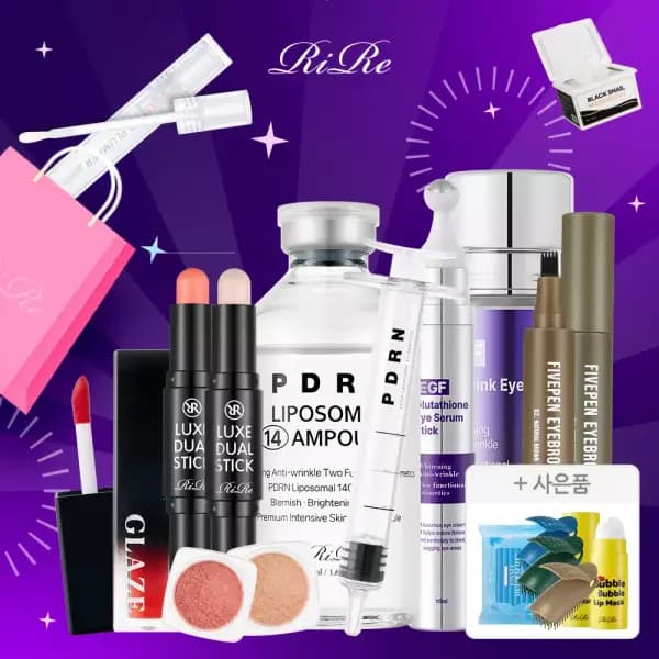 리르 PDRN 리포좀 14 앰플 50ml 1개 2,670원