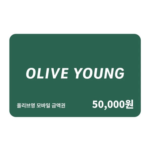 올리브영 기프트카드 5만원권  카카오머니 47000원