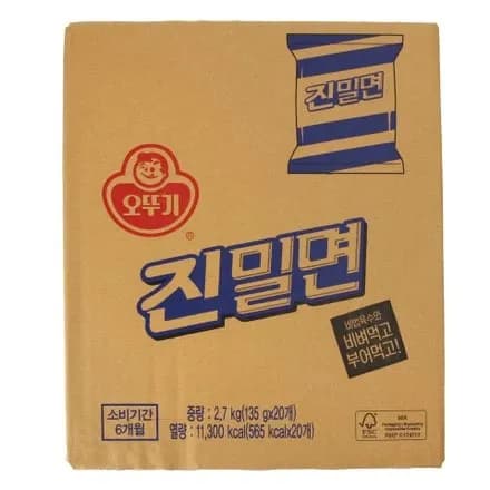 오뚜기 진밀면 20개 6940~7940원