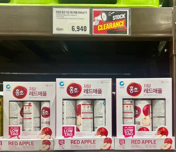 청정원 홍초 저당 레드애플 900ml*3 6940원