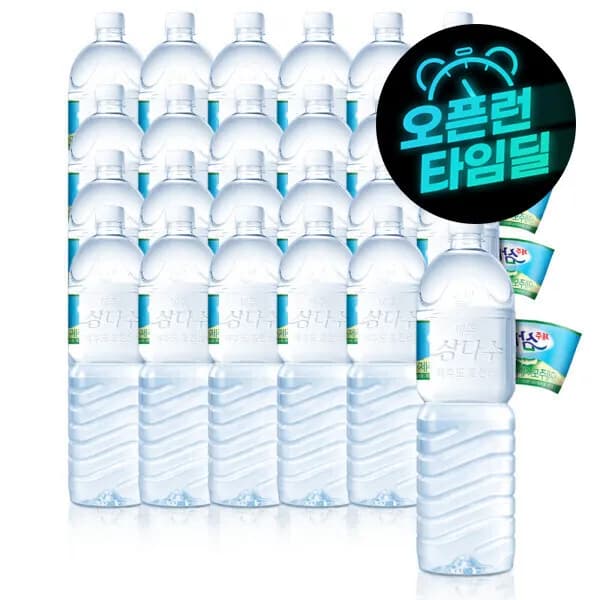 제주삼다수 무라벨 2L 24병 19,900원