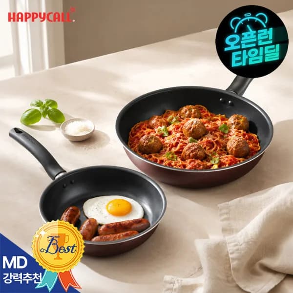 올 뉴 컴포트 라이트 인덕션 후라이팬 2종 최종가 24,070원