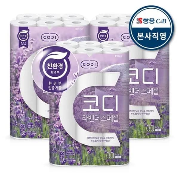 코디 라벤다스페셜 30롤 3팩 28,410원