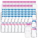 아이시스 200ml 40개 + 300ml 80개