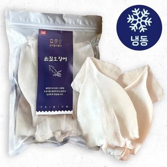 개별포장 급냉 손질 오징어 900g 5~7미 14,610원