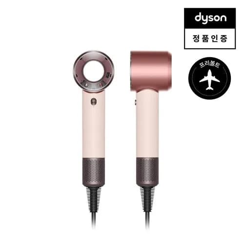 다이슨 슈퍼소닉 트래블 351,120원 (현대카드 결제시 32만원대)