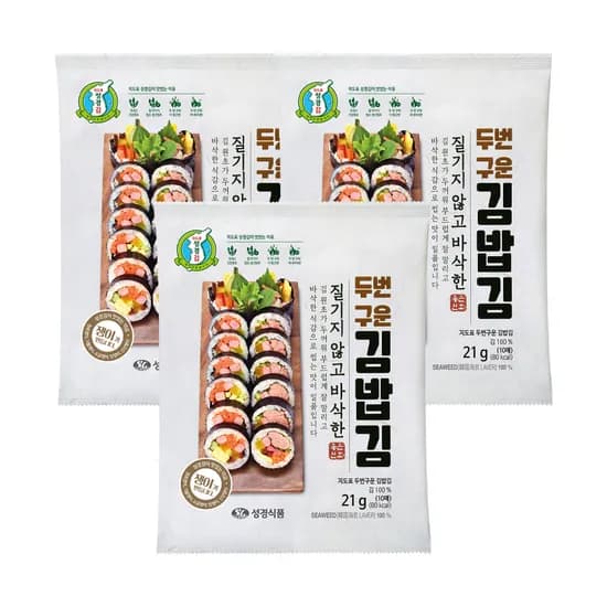 지도표 성경김 두번구운 김밥김 김밥용김 업소용 대용량 식자재 21g 3개