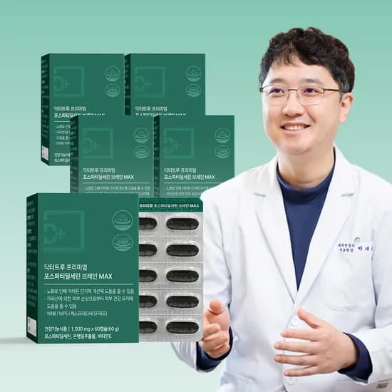 닥터트루 프리미엄 WPS WNB 포스파티딜세린 60캡슐, 5개