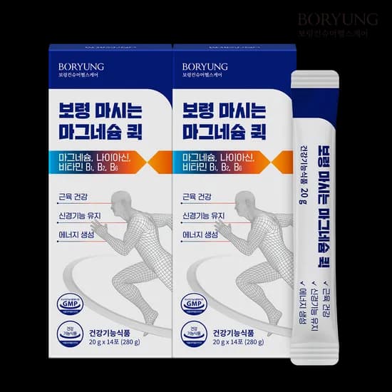 보령 마시는 마그네슘 퀵 액상 글루콘산 마그네슘 비타민B 나이아신 14포, 2개