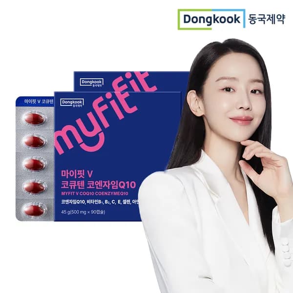 동국제약 마이핏V 코큐텐 코엔자임Q10 항산화 혈압건강 90캡슐 2개