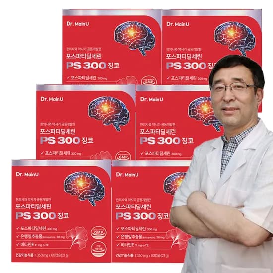 닥터메인유 의사개발 포스파티딜세린 PS300 징코 두뇌 기억력 뇌 인지력 혈행개선 60캡슐 6개