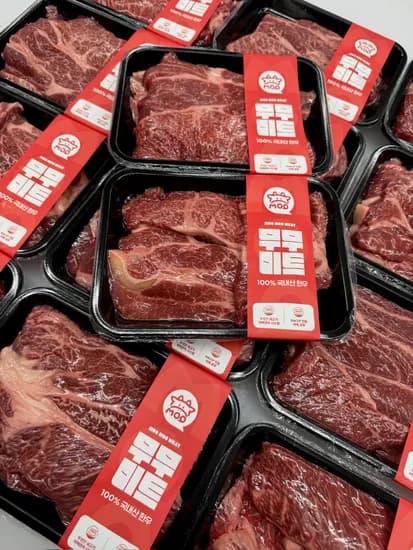 한우 오마카세 살치살 등심 구이용 투뿔한우 마장동 300g