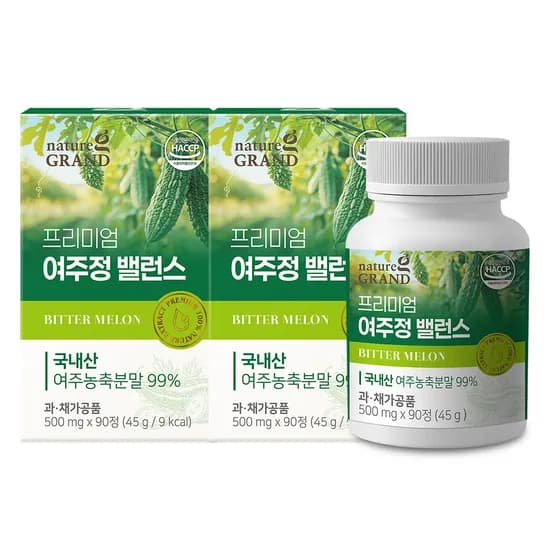 네이처그랜드 프리미엄 국내산 유기농 여주정 90정 2박스 6개월분