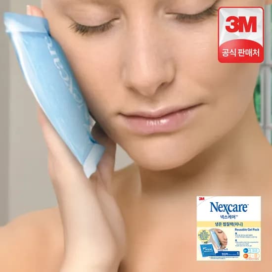 3M 넥스케어 냉온 찜질팩 미니 1개