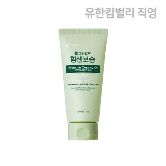 그린핑거 힘센보습 인텐시브 크리미오일 블루베리 바닐라향 180ml 1개