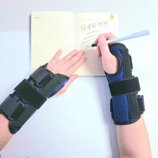 BC 손목반깁스 손목깁스 의료용 보호대 부목 지지대