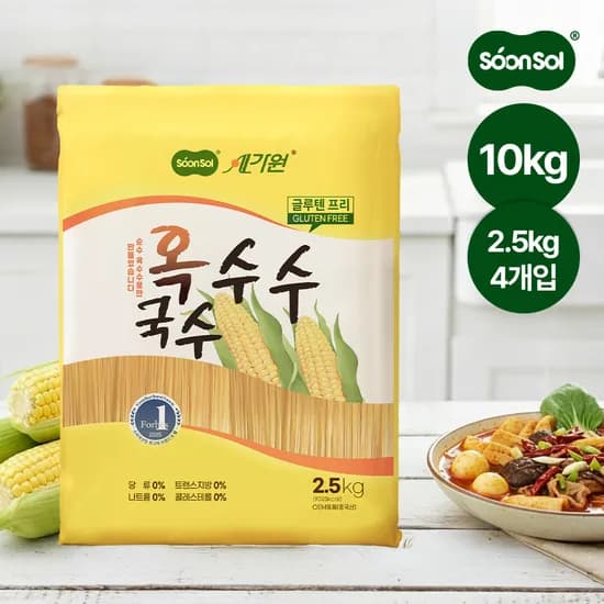 순솔가원 옥수수 면 국수 식단면 10kg 업소용 대용량