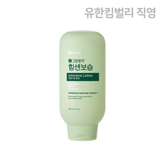 그린핑거 힘센보습 인텐시브 로션 블루베리 바닐라향 280ml x 1EA / 유아, 어린이, 베이비 로션, 신생아