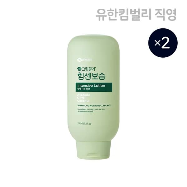 그린핑거 힘센보습 인텐시브 로션 블루베리 바닐라향 280ml