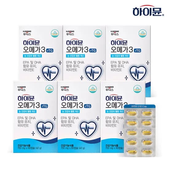 하이뮨 오메가3 rTG 700mg 60캡슐, 6개