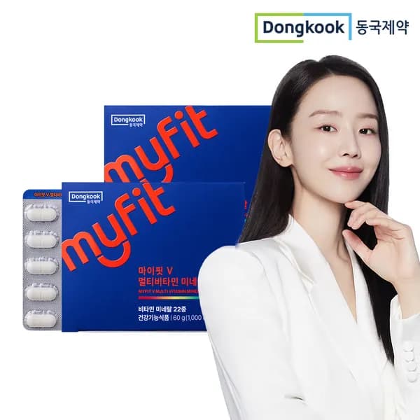 동국제약 마이핏V 올인원 종합 멀티 비타민 미네랄 포맨 포우먼 영양제 60정 2개