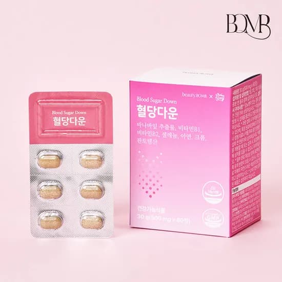 혈당 다운 보조제 바나바 관리 바나바잎 코로솔산 영양제 케어 추출물 조절 혈압 바나나잎