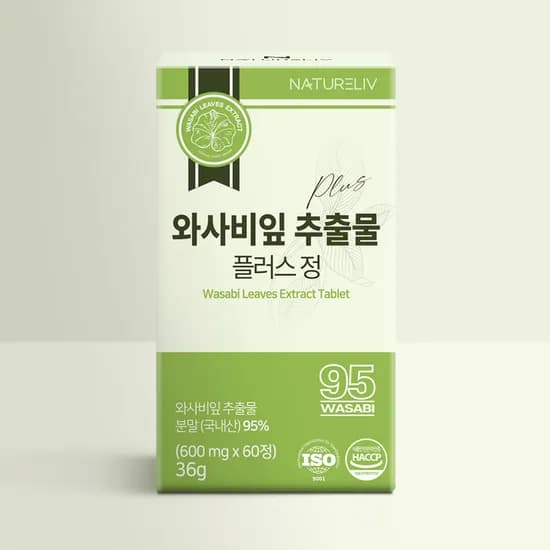 와사비 잎 추출물 플러스 국내산 95% HACCP 이소비텍신 60정, 1개
