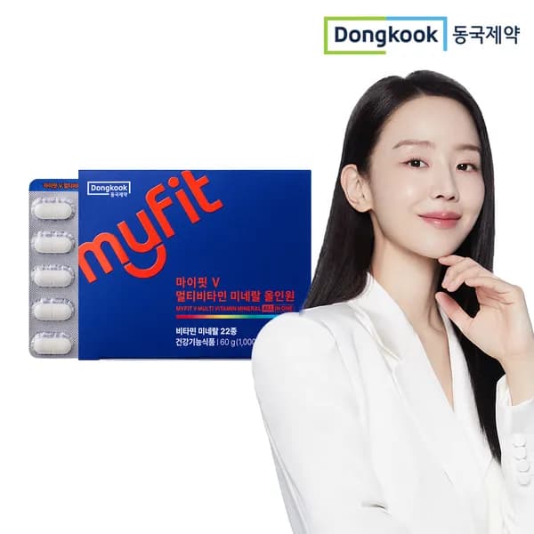 동국제약 마이핏V 올인원 종합 멀티 비타민 미네랄 포맨 포우먼 영양제 60정
