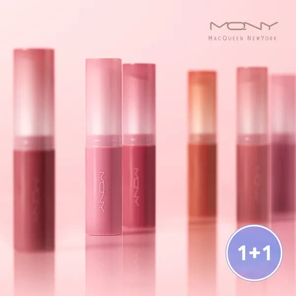 MQNY 글로우 멜팅 립스틱 3.5g 5종 겨울쿨톤 립밤 립글로스 립글로우