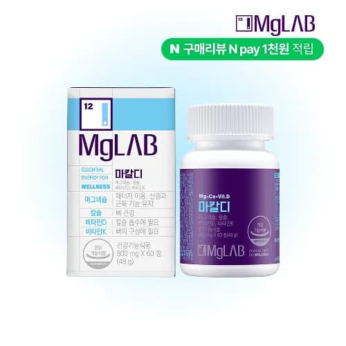 마그랩 마칼디 마그네슘, 칼슘, 비타민D, 비타민K 칼마디 60정, 1개