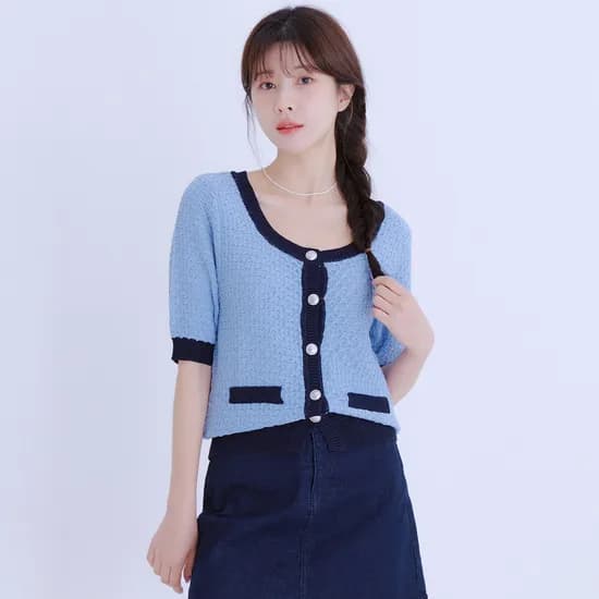 로엠 변형넥 배색 가디건 RMCKE25R18
