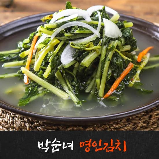 국내산100% 열무물김치 2kg 여름 안매운 김치 주문 당일제조
