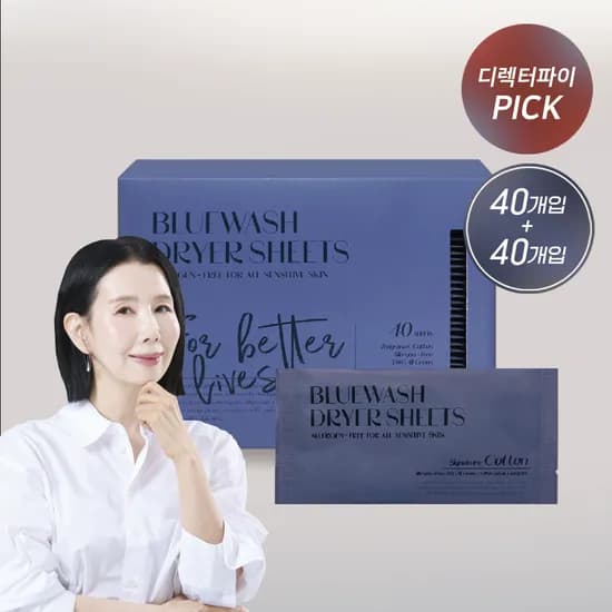 1+1 블루워시 건조기시트 건조기 섬유유연제 시트 드라이시트