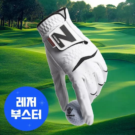 네오글러브 합피 골프장갑 극세사 이중덧댐 남성여성 한손 양손