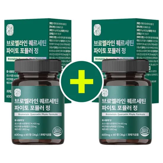 1+1 브로멜라인 퀘르세틴 파인애플 효소 파파인 아이 노스릴리브 소포레틴 60정, 2개