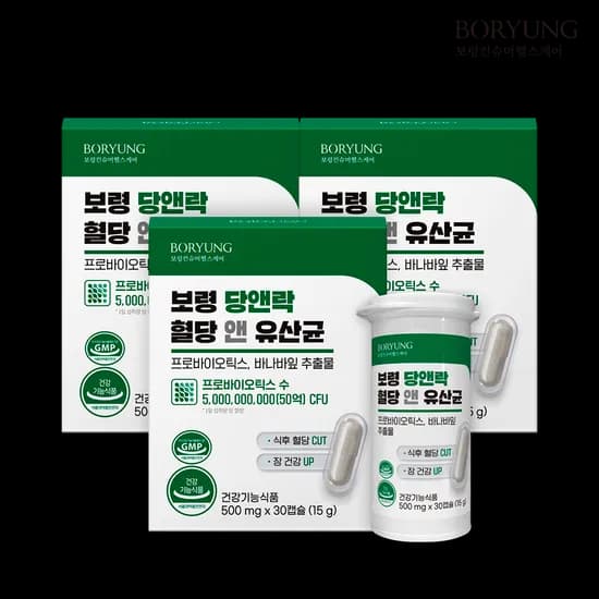 보령 당앤락 혈당 앤 유산균 프로바이오틱스 바나바잎 혈당케어 30캡슐, 3개