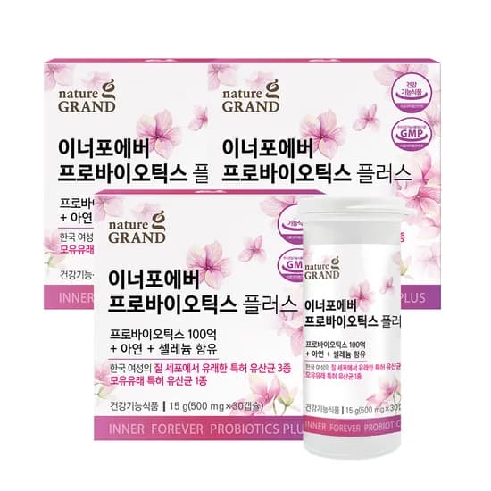 네이처그랜드 100억 여성 유산균 이너포에버 프로바이오틱스 플러스 30캡슐 3개