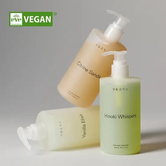 생활공작소 퍼퓸 핸드워시 손세정제 300ml
