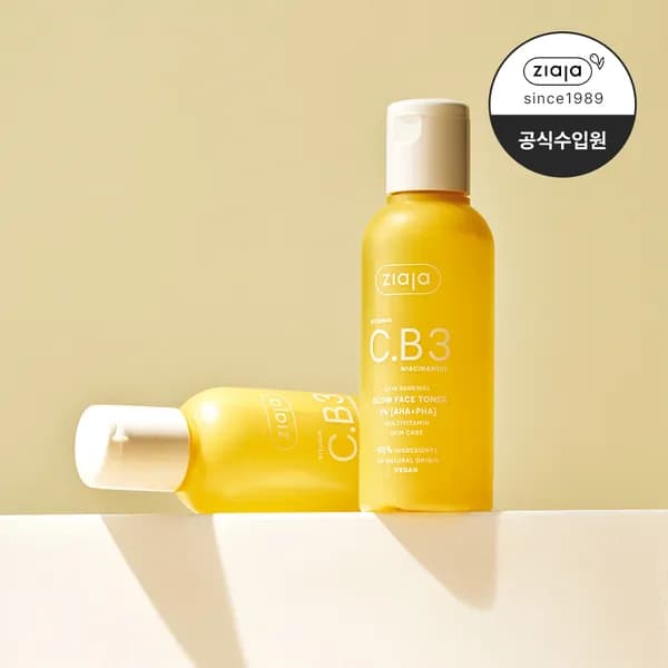 지아자 비타민토너 비타민C B3 글로우토너 120ml, 1개