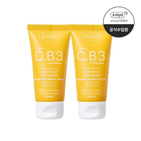 지아자 비타민 나이트크림 비타민C B3 B6 B5 E 50ml, 2개