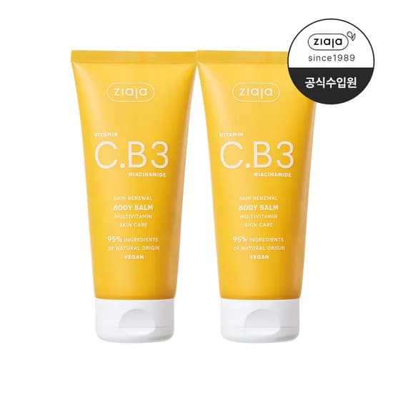 지아자 비타민 바디밤 비타민C B3 향좋은 바디로션 시트러스, 200ml, 2개