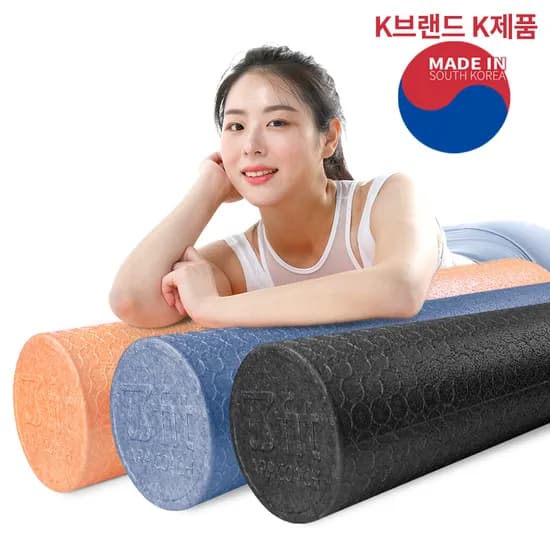 비핏 EPP 60cm 폼롤러 종아리 지압 요가 필라테스 스트레칭 마사지 하드