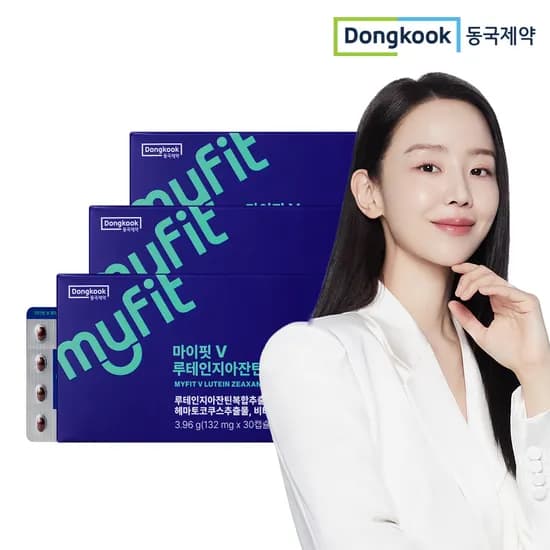 동국제약 마이핏V 루테인지아잔틴 아스타잔틴 눈건강 30캡슐, 3개