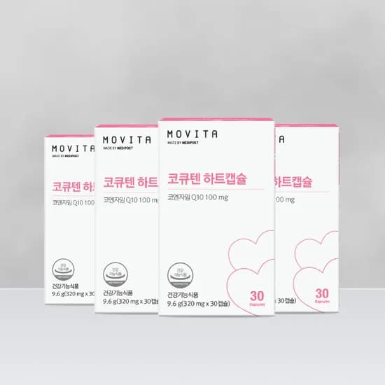모비타 코엔자임Q10 코큐텐 영양제 30캡슐 4개